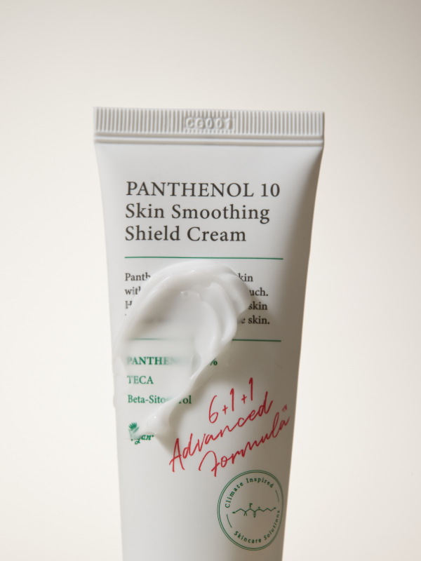 Axis-y Panthenol 10 Skin Smoothing Shield Cream 50ml-2