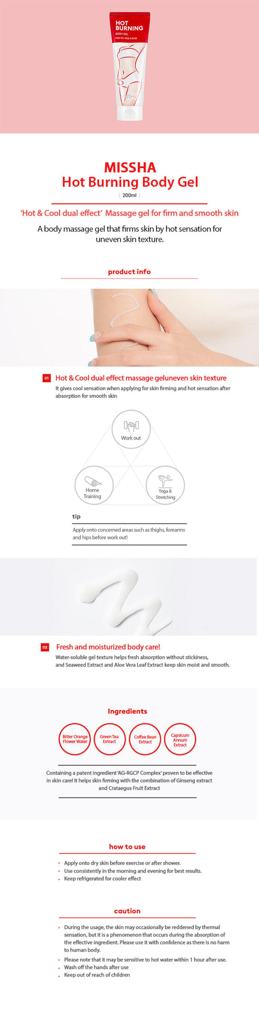 MISSHA Hot Burning Body Gel 200ml