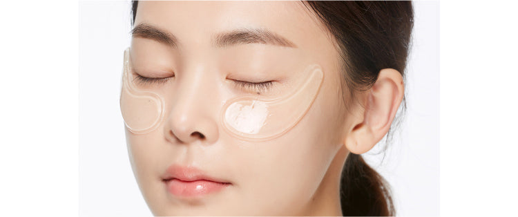 MISSHA Speedy Solution Firming Gel Eye Patch 2pcs
