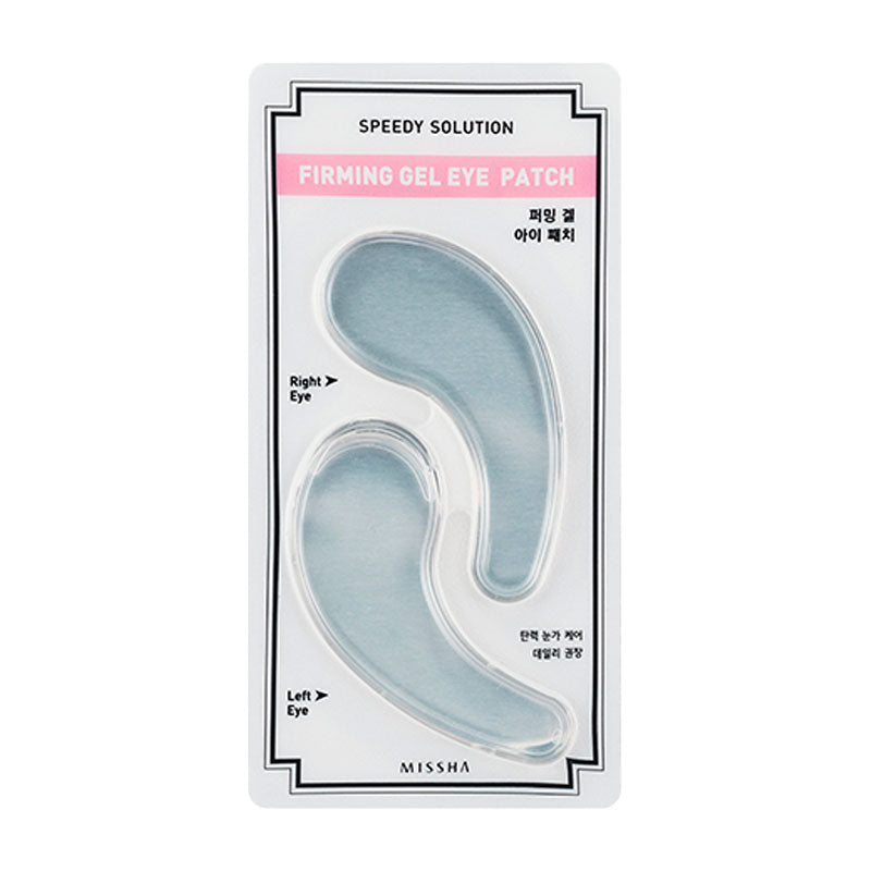 MISSHA Speedy Solution Firming Gel Eye Patch 2pcs